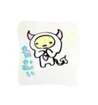 天まる（個別スタンプ：5）