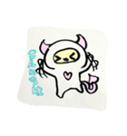 天まる（個別スタンプ：6）