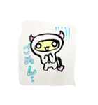 天まる（個別スタンプ：7）