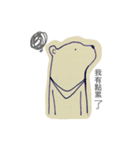 Big Bear boy（個別スタンプ：2）