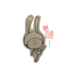 Big Bear boy（個別スタンプ：4）