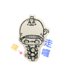 Big Bear boy（個別スタンプ：5）