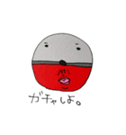 shawashawa2:2（個別スタンプ：8）