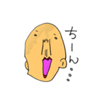 shawashawa2:2（個別スタンプ：11）