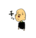 shawashawa2:2（個別スタンプ：13）