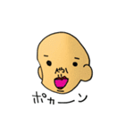 shawashawa2:2（個別スタンプ：14）
