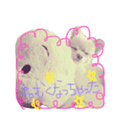 ピピさんスタンプ（個別スタンプ：3）