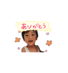 日常会話ver太一（個別スタンプ：1）