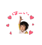 日常会話ver太一（個別スタンプ：2）
