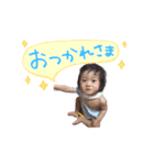 日常会話ver太一（個別スタンプ：3）