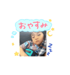 日常会話ver太一（個別スタンプ：4）