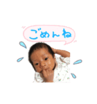 日常会話ver太一（個別スタンプ：5）