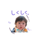 日常会話ver太一（個別スタンプ：6）