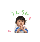 日常会話ver太一（個別スタンプ：7）