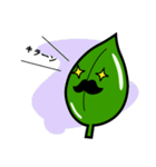 茶葉じ～（個別スタンプ：32）
