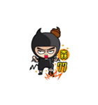 Black Aberdeen（個別スタンプ：1）