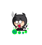 Black Aberdeen（個別スタンプ：6）