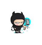 Black Aberdeen（個別スタンプ：12）