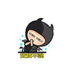 Black Aberdeen（個別スタンプ：19）