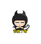 Black Aberdeen（個別スタンプ：24）