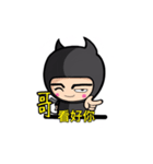 Black Aberdeen（個別スタンプ：26）