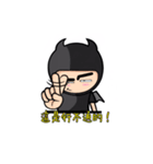 Black Aberdeen（個別スタンプ：30）