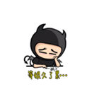 Black Aberdeen（個別スタンプ：32）