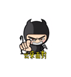 Black Aberdeen（個別スタンプ：33）