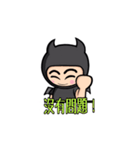 Black Aberdeen（個別スタンプ：37）