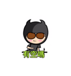 Black Aberdeen（個別スタンプ：38）