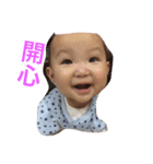 Hsuan Hsuan so happy（個別スタンプ：2）