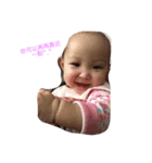 Hsuan Hsuan so happy（個別スタンプ：4）