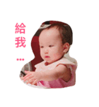 Hsuan Hsuan so happy（個別スタンプ：7）