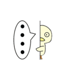 Hey！ Duck！（個別スタンプ：8）