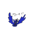 ウミウシ100%（個別スタンプ：6）