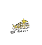 ウミウシ100%（個別スタンプ：16）