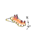ウミウシ100%（個別スタンプ：18）