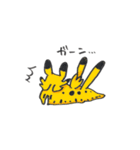 ウミウシ100%（個別スタンプ：22）