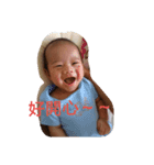 jea（個別スタンプ：1）