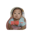 jea（個別スタンプ：3）