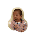 jea（個別スタンプ：8）