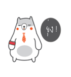 Fat BearAgate（個別スタンプ：1）