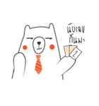 Fat BearAgate（個別スタンプ：4）
