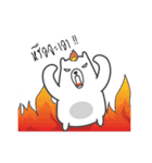 Fat BearAgate（個別スタンプ：6）