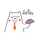 Fat BearAgate（個別スタンプ：11）