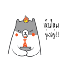 Fat BearAgate（個別スタンプ：16）