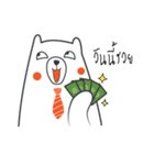 Fat BearAgate（個別スタンプ：22）