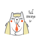 Fat BearAgate（個別スタンプ：30）