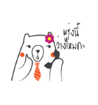 Fat BearAgate（個別スタンプ：35）