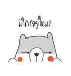 Fat BearAgate（個別スタンプ：36）